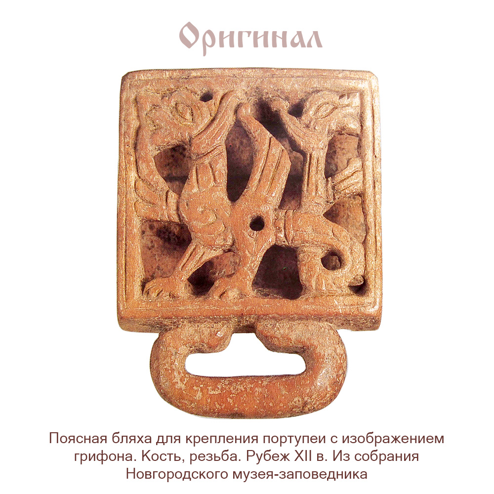 Серьги «Двухголовые грифоны»