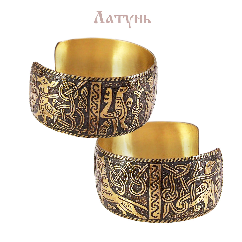 Михайловский браслет