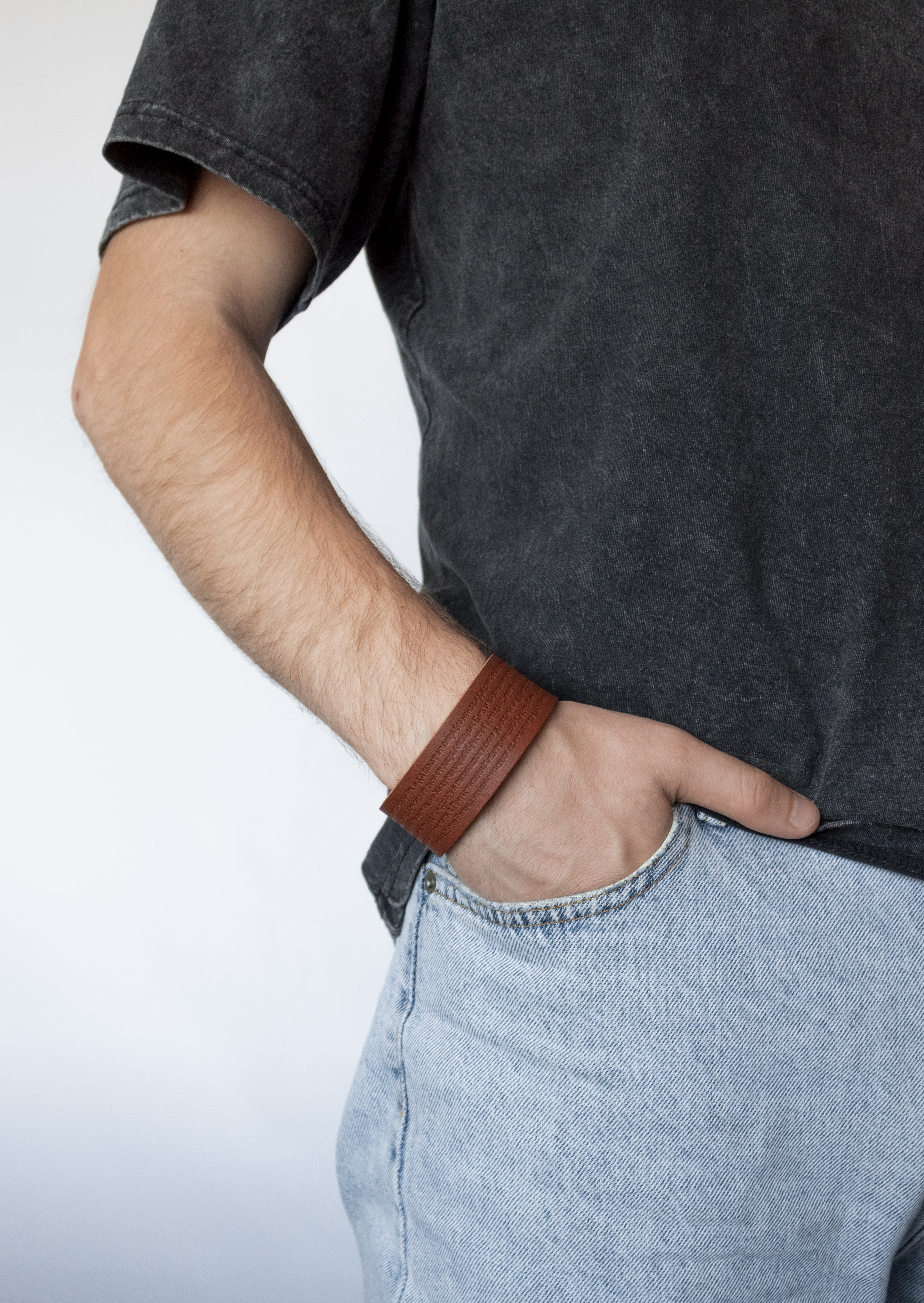 Браслет самосборный "Молитва Честно́му Кресту"