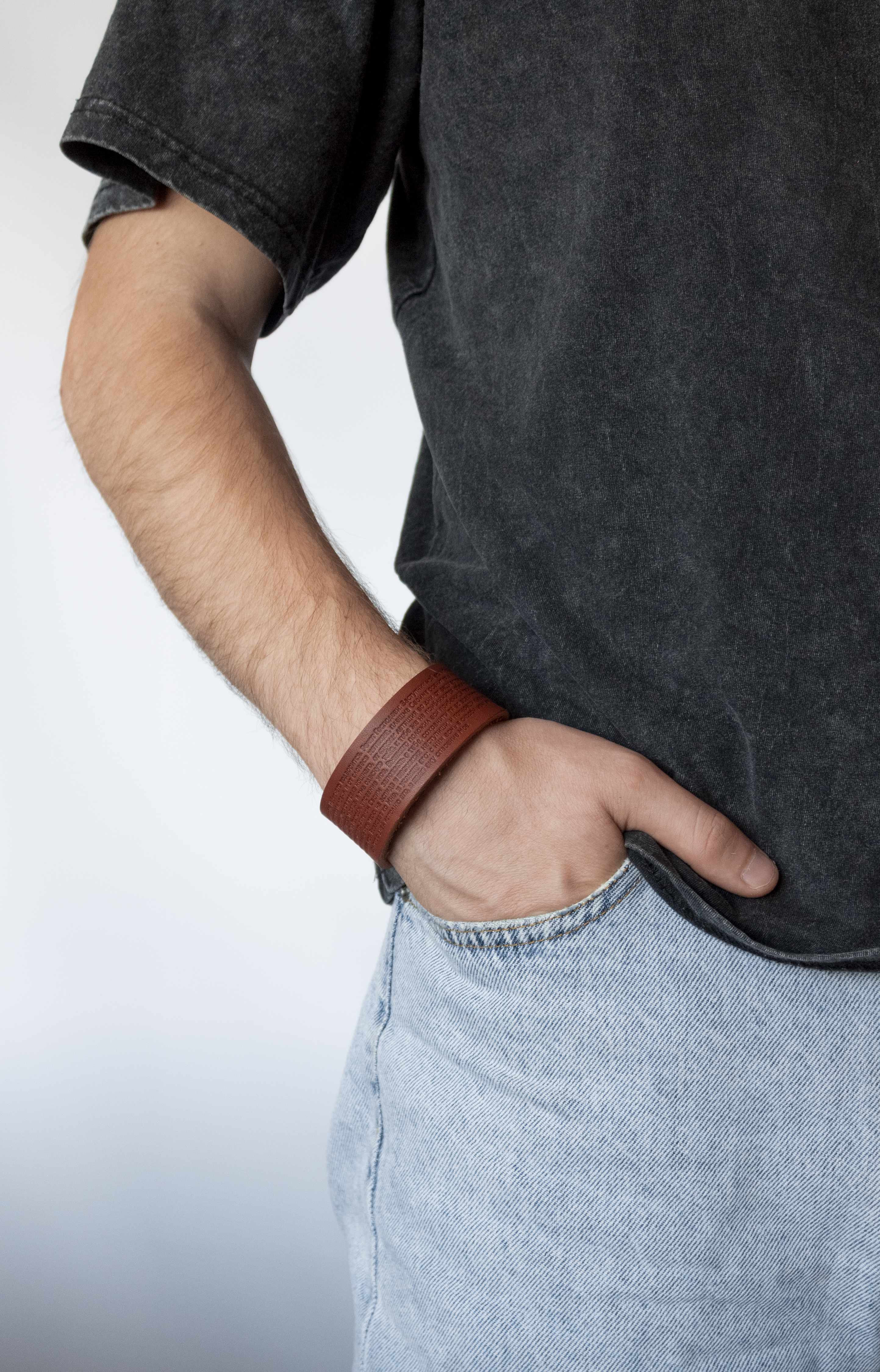 Браслет самосборный "Псалом 90"