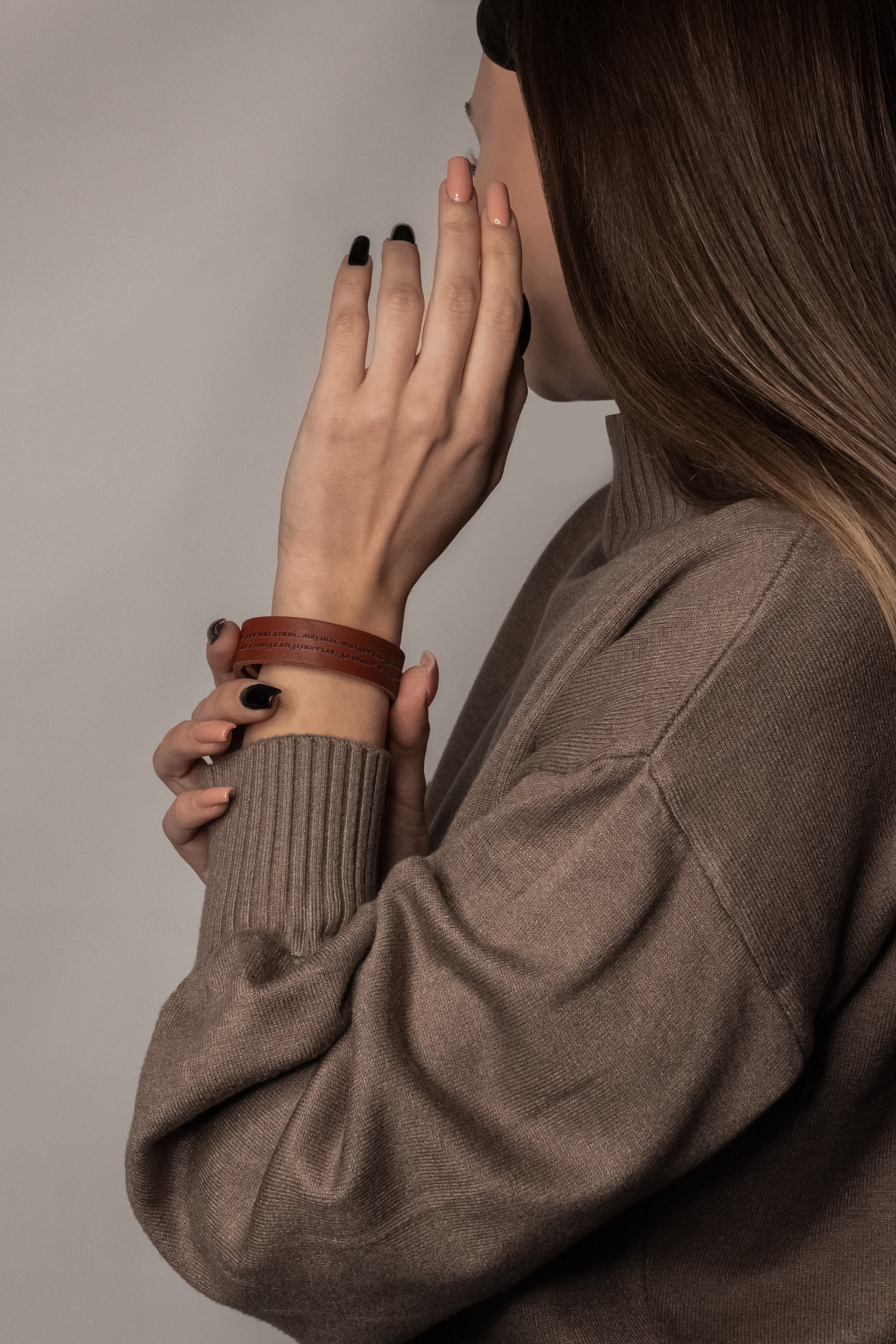 Браслет средний на кобурной кнопке "Молитва Архангелу Михаилу"