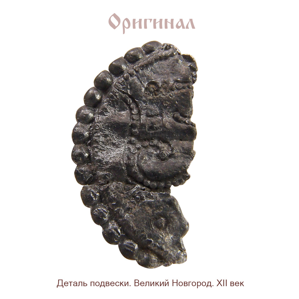 Серьги «Процветший крест»