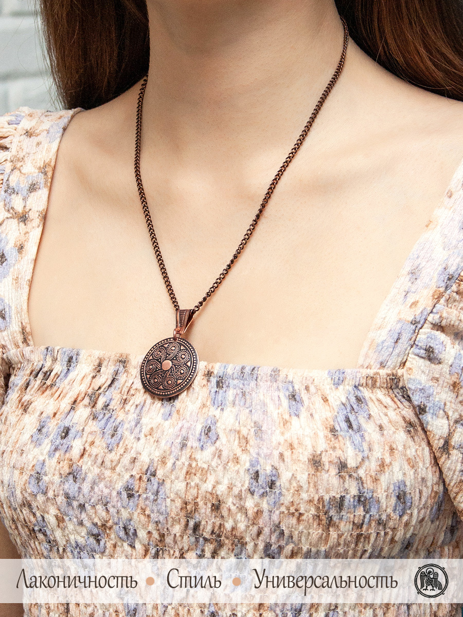 Подвеска «Сегнерово колесо»